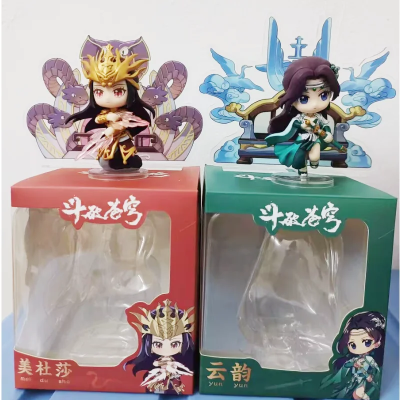 Genuine Bucket Breaking The Sky Xiao Yan Xiao Xuner Q-Version Of Hand Animation Peripheral Tabletop Display Doll Model Toy Gift
Genuine Bucket Breaking The Sky Xiao Yan Xiao Xuner Q-Version Of Hand Animation Peripheral Tabletop Display Doll Model Toy Gift