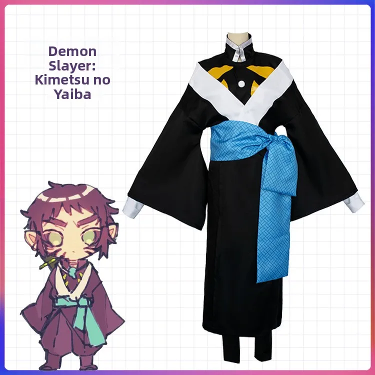 Gege Akitsune Cosplay Costume Japanese Kimono Sle Anime Costume Women's Traditional Ethnic Stage Performance Clothing
Gege Akitsune Cosplay Costume Japanese Kimono Sle Anime Costume Women's Traditional Ethnic Stage Performance Clothing