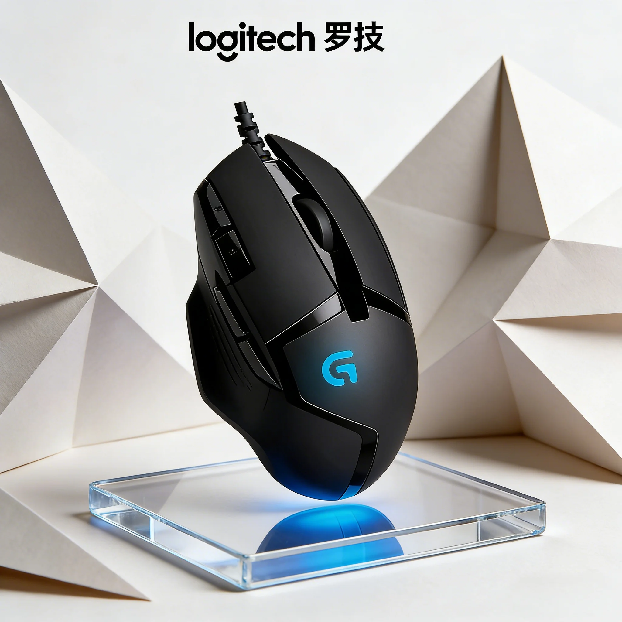 Logitech G402 | Lag-Free Wired Gaming Mouse