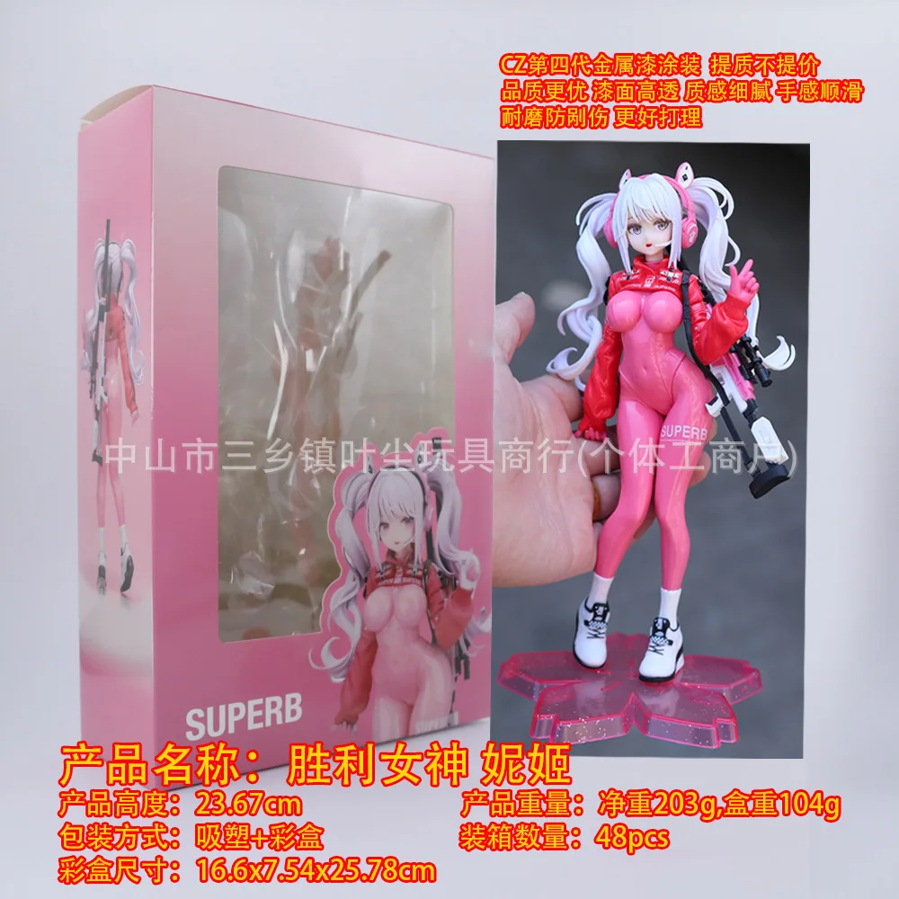 Goddess Of Victory Nikke Alice Twin Tails Anime Figure Boxed Model Case Ornament Room Decor Collectible Gift For Game Fans
Goddess Of Victory Nikke Alice Twin Tails Anime Figure Boxed Model Case Ornament Room Decor Collectible Gift For Game Fans