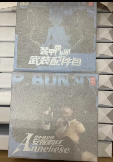 Snail Shell 1/12 Armored Bunny Annelis ANNELIESE Figure Model Collection Toy Gift
Snail Shell 1/12 Armored Bunny Annelis ANNELIESE Figure Model Collection Toy Gift