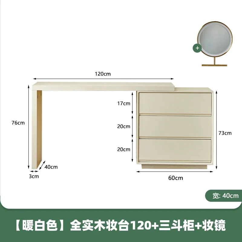 d8 Solid Wood Corner Dressing Table Small Apartment Bedroom Makeup Table Chest of Drawers Integrated Storage Cabinet
d8 Solid Wood Corner Dressing Table Small Apartment Bedroom Makeup Table Chest of Drawers Integrated Storage Cabinet