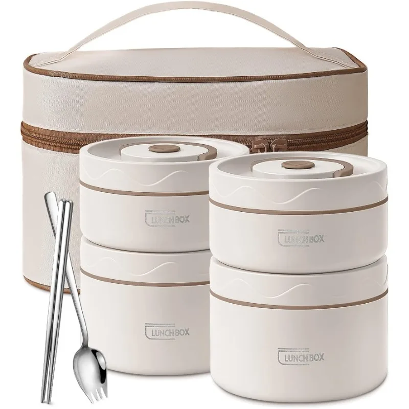 4-Tier Stainless Steel Bento Box with Thermal Insulation, Brown, Portable, 66 Oz/8.25 Cup
4-Tier Stainless Steel Bento Box with Thermal Insulation, Brown, Portable, 66 Oz/8.25 Cup