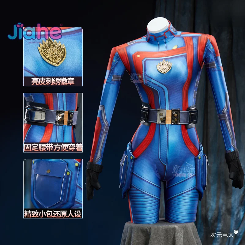 Mantis Cosplay Guardians cos Galaxy Costume Brandt 3D Jumpsuit Anime Party Uniform Hallowen Play Role Clothes Woman Clothing
Mantis Cosplay Guardians cos Galaxy Costume Brandt 3D Jumpsuit Anime Party Uniform Hallowen Play Role Clothes Woman Clothing