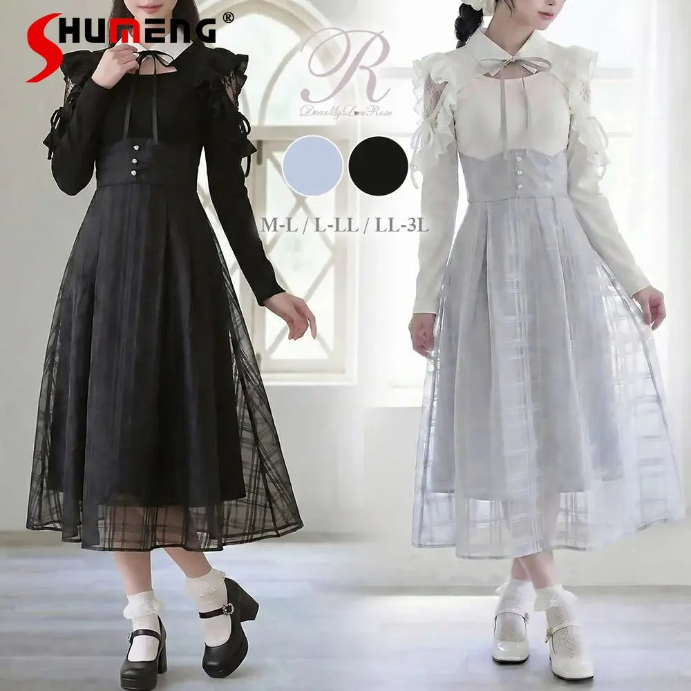 Japanese Sweet Cute Girl's Lolita Dress Spliced Polo Collar Lace-up Bow Ruffle Lace Sleeve High Waist Plaid Long Dress for Women
Japanese Sweet Cute Girl's Lolita Dress Spliced Polo Collar Lace-up Bow Ruffle Lace Sleeve High Waist Plaid Long Dress for Women