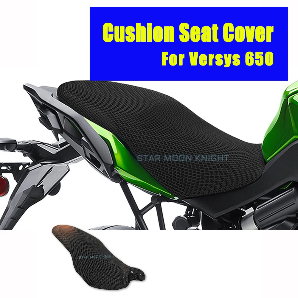 Versys650 3D Seat Cushion Cover Motorcycle For Kawasaki Versys 650 Nylon Fabric Mesh Insulation Breathable Protecting Seat Pad
Versys650 3D Seat Cushion Cover Motorcycle For Kawasaki Versys 650 Nylon Fabric Mesh Insulation Breathable Protecting Seat Pad