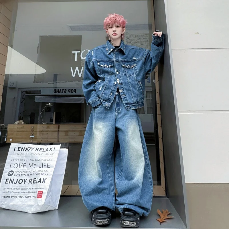 Retro High Street Waed Metal Bule Decorated Denim Jaet Set Loose Trendy Wide Leg Knife Pants Spring Faion for Teens
Retro High Street Waed Metal Bule Decorated Denim Jaet Set Loose Trendy Wide Leg Knife Pants Spring Faion for Teens
