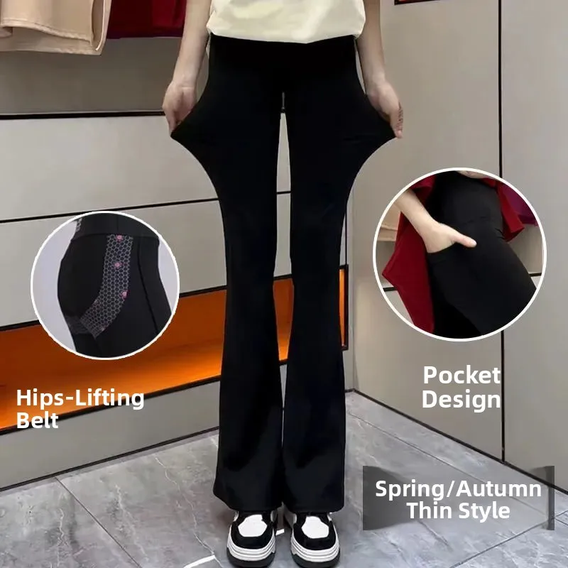 Spring Summer High Waist Faionable ark Bite Pants Women's Casual Outerwear Tummy Control Butt Lifting Pants
Spring Summer High Waist Faionable ark Bite Pants Women's Casual Outerwear Tummy Control Butt Lifting Pants