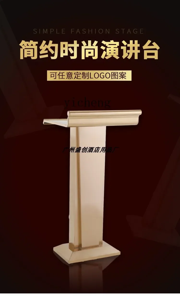 H19- Restaurant Registration Reception Welcome Desk Speech Front Shopping Guide Desk Simple and Modern Host Speech Desk
H19- Restaurant Registration Reception Welcome Desk Speech Front Shopping Guide Desk Simple and Modern Host Speech Desk
