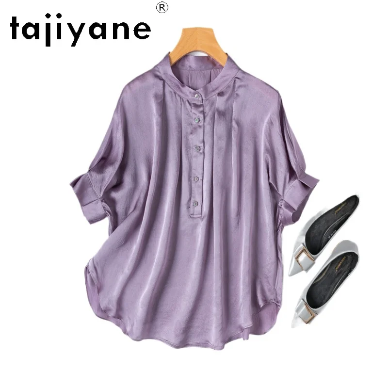 TAJIYANE 100% Natural Mulberry Silk Blouse Elegant Loose Shirt Woman Bat Sleeve Summer Tops 2025 Fashion Ladies Clothes Блузка
TAJIYANE 100% Natural Mulberry Silk Blouse Elegant Loose Shirt Woman Bat Sleeve Summer Tops 2025 Fashion Ladies Clothes Блузка