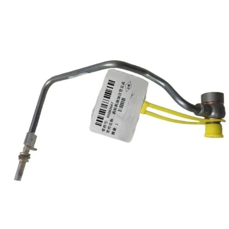 25200945 Genuine Turbocharger Oil Pipe Fuel Supply Tube Seal Ring Assembly for Chevrolet Cruze Malibu 1.6T for Buick Excelle GT
25200945 Genuine Turbocharger Oil Pipe Fuel Supply Tube Seal Ring Assembly for Chevrolet Cruze Malibu 1.6T for Buick Excelle GT