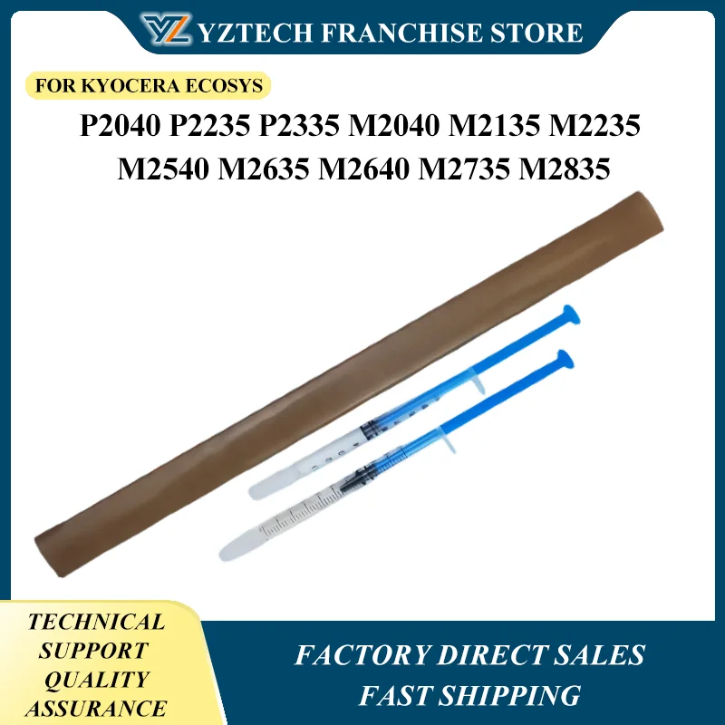 1set Oil Application Pad Holder FK-1150 302RV93050 For Kyocera P2040 P2235 P2335 M2040 M2135 M2235 M2540 M2635 M2640 M2735 M2835
1set Oil Application Pad Holder FK-1150 302RV93050 For Kyocera P2040 P2235 P2335 M2040 M2135 M2235 M2540 M2635 M2640 M2735 M2835