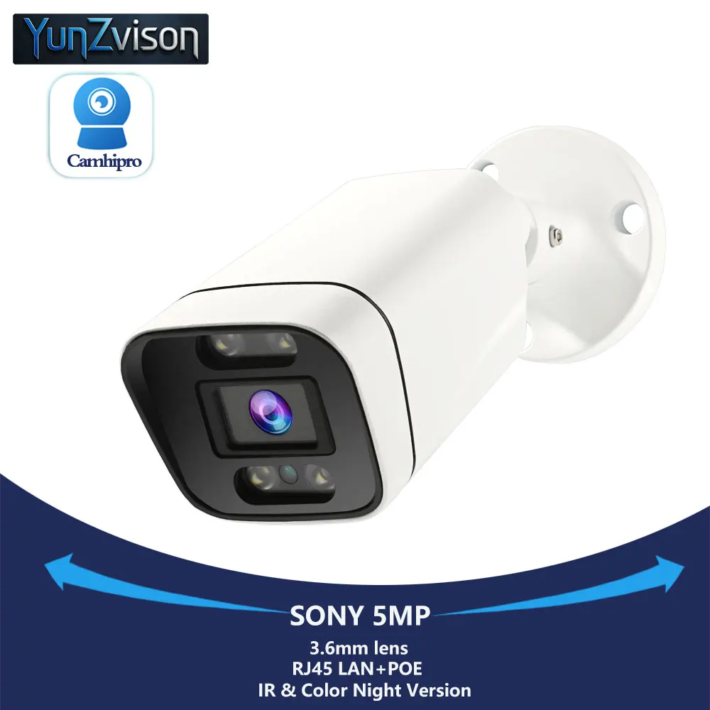 HD 5MP SO-NY335 Sensor Security Surveillance Vedio Камера POE Outdoor Two Way Audio Full Color & IR Night Version
HD 5MP SO-NY335 Sensor Security Surveillance Vedio Камера POE Outdoor Two Way Audio Full Color & IR Night Version