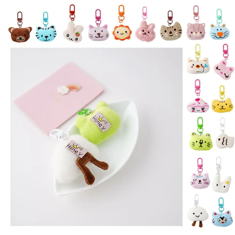 Kawaii мультфильм милый плюшевый медведь брелок облако мышь кролик брелок тигр лев подвесной аксессуар
Kawaii мультфильм милый плюшевый медведь брелок облако мышь кролик брелок тигр лев подвесной аксессуар