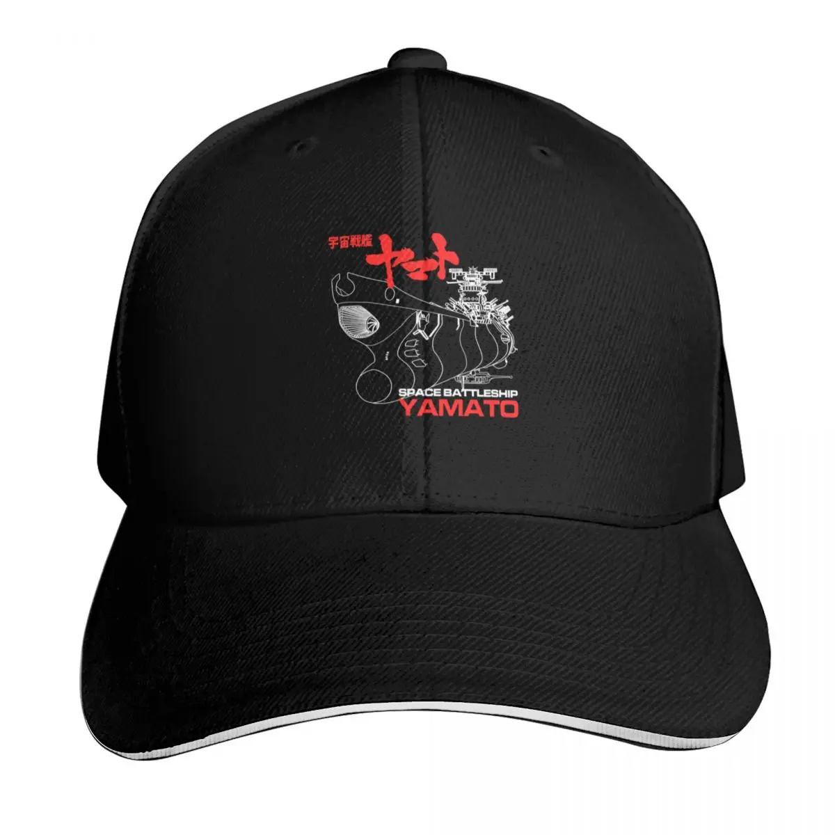 Star blazers yamato Baseball Cap Kids Hat luxury woman cap Fishing cap party Hat Men's Caps Women's
Star blazers yamato Baseball Cap Kids Hat luxury woman cap Fishing cap party Hat Men's Caps Women's