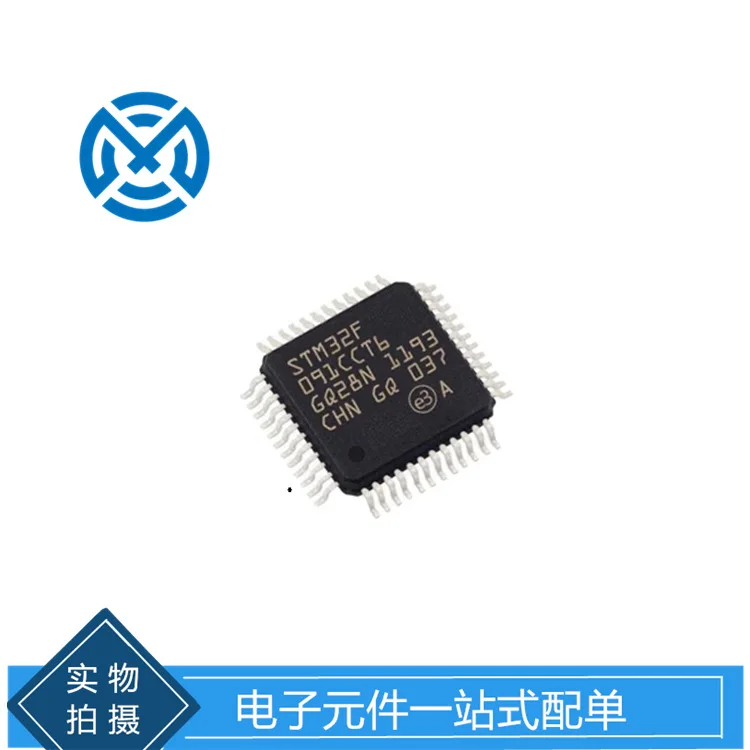 STM32F091CCT6 LQFP-48 Microcontroller MCU MCU chip electronic components distribution
STM32F091CCT6 LQFP-48 Microcontroller MCU MCU chip electronic components distribution