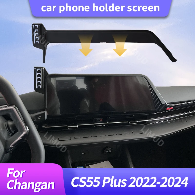 Автомобильный держатель телефона для Changan CS55 Plus 2022-2024 10,25-дюймовый экран, навигационная рамка центрального дисплея управления устойчивая
Автомобильный держатель телефона для Changan CS55 Plus 2022-2024 10,25-дюймовый экран, навигационная рамка центрального дисплея управления устойчивая