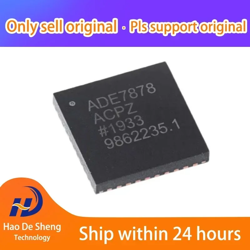 10 шт./лот ADE7878ACPZ LFCSP-40, новый оригинальный, в наличии, Power bank
10 шт./лот ADE7878ACPZ LFCSP-40, новый оригинальный, в наличии, Power bank