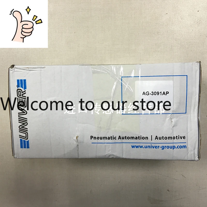 Оригинальный итальянский электромагнитный клапан UNIVER AG-3091AP, за подделку — штраф в размере десятикратной стоимости.
Оригинальный итальянский электромагнитный клапан UNIVER AG-3091AP, за подделку — штраф в размере десятикратной стоимости.