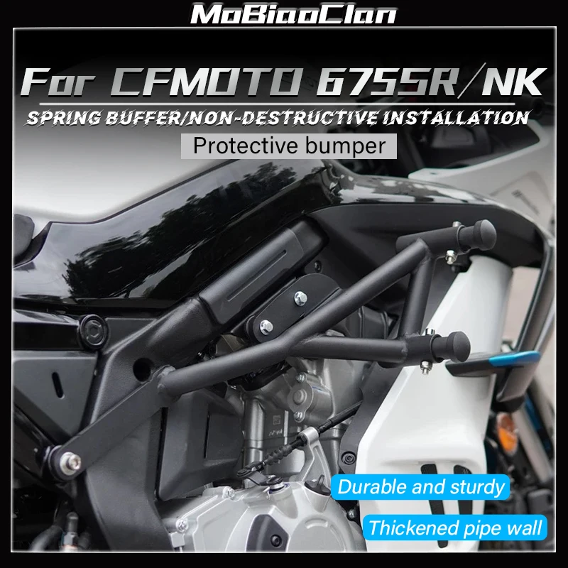 For CFMOTO 675SR SR-R 675SRR 675 SR Crash Bar Engine Guard 675NK NK675 675 NK 675nk Bumper Protector motorcycle accessories
For CFMOTO 675SR SR-R 675SRR 675 SR Crash Bar Engine Guard 675NK NK675 675 NK 675nk Bumper Protector motorcycle accessories 