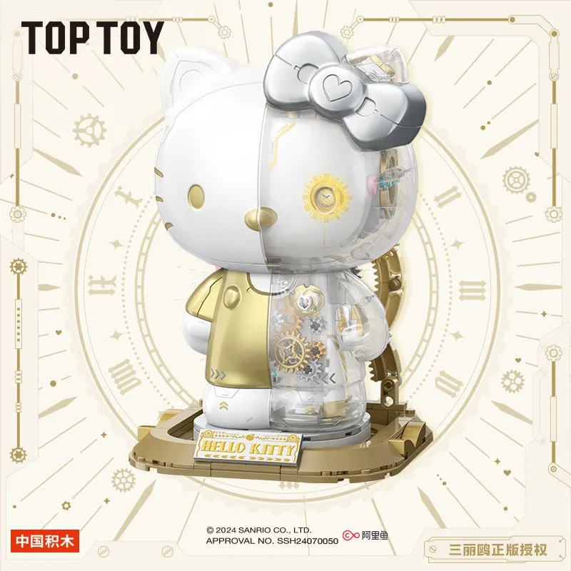 TOPTOY Sanrio Hello Kitty Platinum Mecha Blocks, Large Mechanical Figure, DIY Bricks Toy, Kawaii Decor, Collectible Gift
TOPTOY Sanrio Hello Kitty Platinum Mecha Blocks, Large Mechanical Figure, DIY Bricks Toy, Kawaii Decor, Collectible Gift