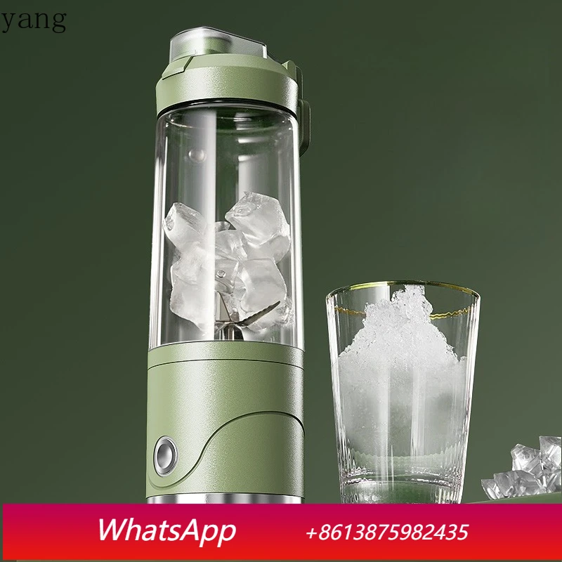 LTT Portable Automatic Charging Wireless Juicer Small Household Ice Crusher Juicer
LTT Portable Automatic Charging Wireless Juicer Small Household Ice Crusher Juicer