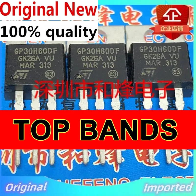 Импортный оригинальный чипсет GP30H60DF STGP30H60DF TO-220 600V 300A IC лучшего качества, 10 шт.-30 шт.
Импортный оригинальный чипсет GP30H60DF STGP30H60DF TO-220 600V 300A IC лучшего качества, 10 шт.-30 шт.