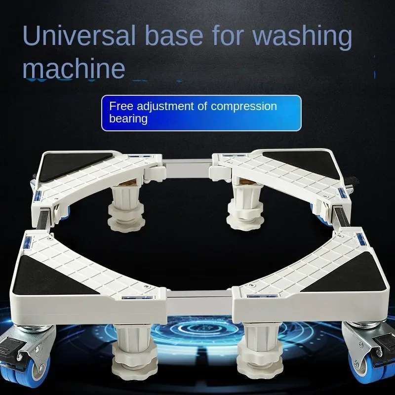 Washing Machine Base Storage Rack, Raised Bracket, Refrigerator Bracket, Tripod, Movable Universal Wheel, Raised Bottom Bracket
Washing Machine Base Storage Rack, Raised Bracket, Refrigerator Bracket, Tripod, Movable Universal Wheel, Raised Bottom Bracket