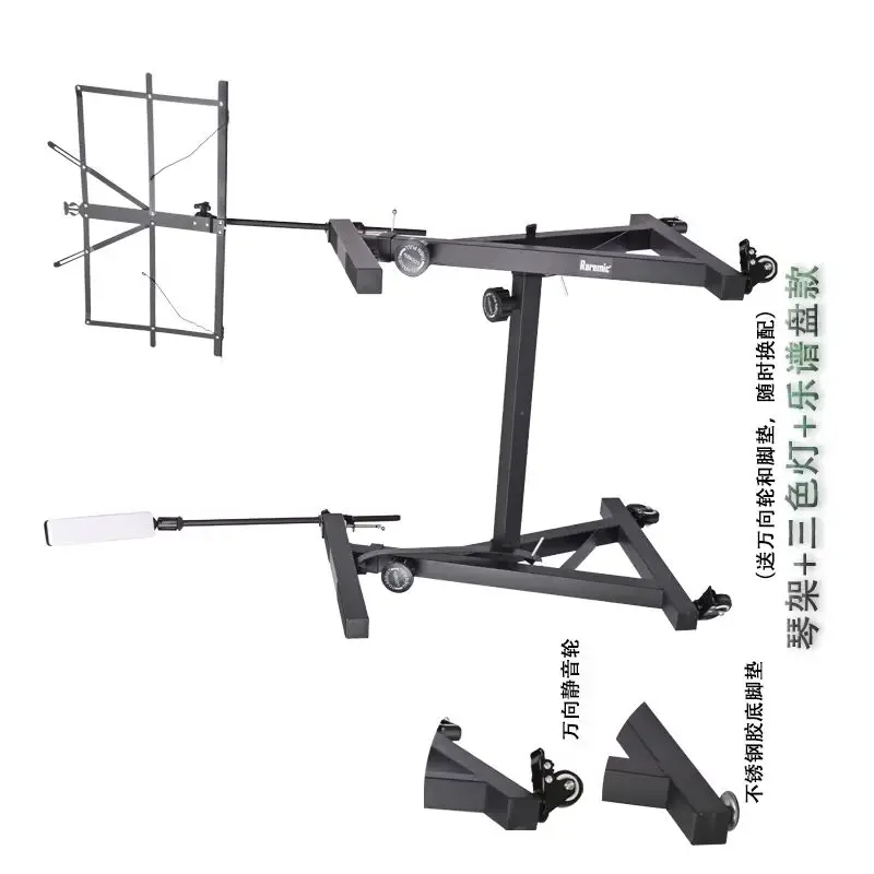 Прочная цельнометаллическая подставка для пианино Z-keyboard с колесами
Прочная цельнометаллическая подставка для пианино Z-keyboard с колесами