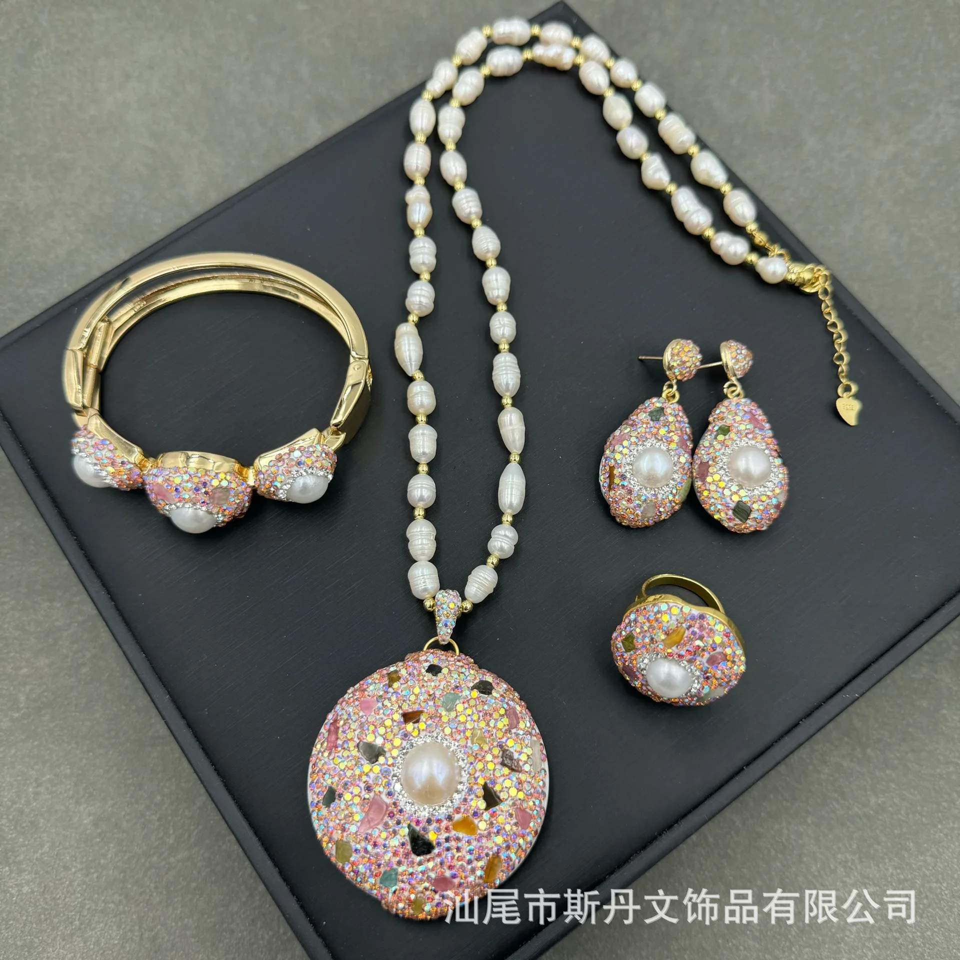 Baroque Pearl Tourmaline Set Natural Shell Sweater Chain Personalized Handmade Inlaid Crystal Necklace Earrings Ring Bracelet
Baroque Pearl Tourmaline Set Natural Shell Sweater Chain Personalized Handmade Inlaid Crystal Necklace Earrings Ring Bracelet