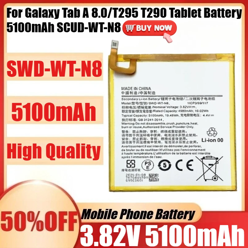 New SWD-WT-N8 5100mAh For Samsung Battery SWD-WT-N8 For Galaxy Tab A 8.0/T295 T290 Tablet Battery 5100mAh SCUD-WT-N8
New SWD-WT-N8 5100mAh For Samsung Battery SWD-WT-N8 For Galaxy Tab A 8.0/T295 T290 Tablet Battery 5100mAh SCUD-WT-N8