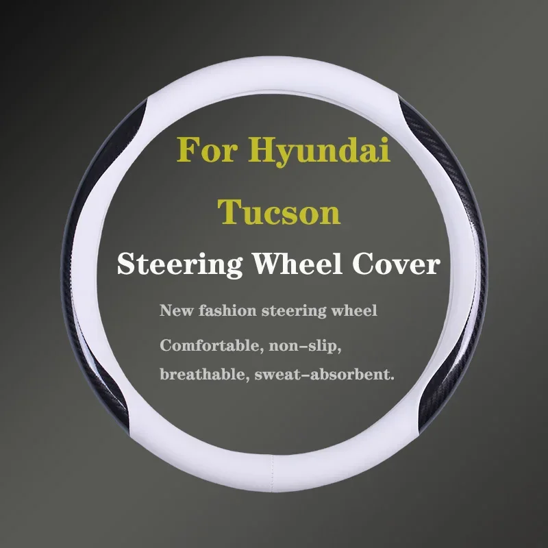 Для Hyundai Tucson автомобильный чехол на руль из натуральной кожи из углеродного волокна для женщин и мужчин, лето-зима
Для Hyundai Tucson автомобильный чехол на руль из натуральной кожи из углеродного волокна для женщин и мужчин, лето-зима