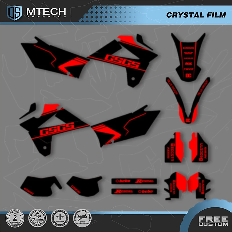 DSMTECH For GASGAS GAS GAS EC 2007 2008 2009 Custom Team Graphics Background Decal Stickers Kits 011
DSMTECH For GASGAS GAS GAS EC 2007 2008 2009 Custom Team Graphics Background Decal Stickers Kits 011