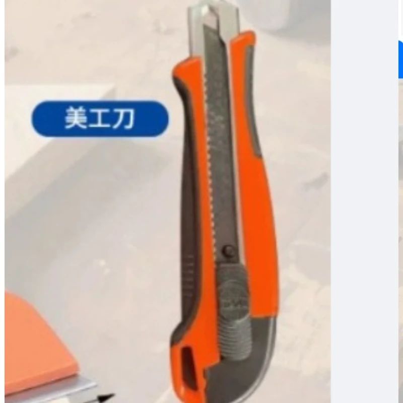 Suitable for Edge Banding, Trimming Knife, Deburring Cutter, Woodworking Special Paint Free Board Corner Scraper
Suitable for Edge Banding, Trimming Knife, Deburring Cutter, Woodworking Special Paint Free Board Corner Scraper