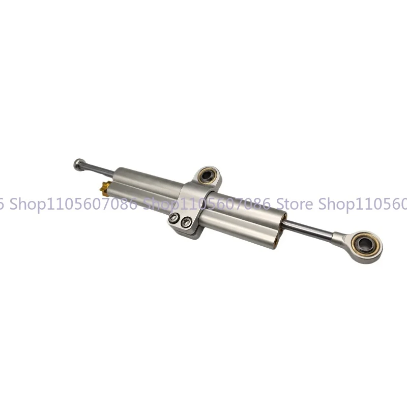New Motorcycle Modification Accessories Directional Steering Damping Buffer Anti-shake Balance Bar
New Motorcycle Modification Accessories Directional Steering Damping Buffer Anti-shake Balance Bar