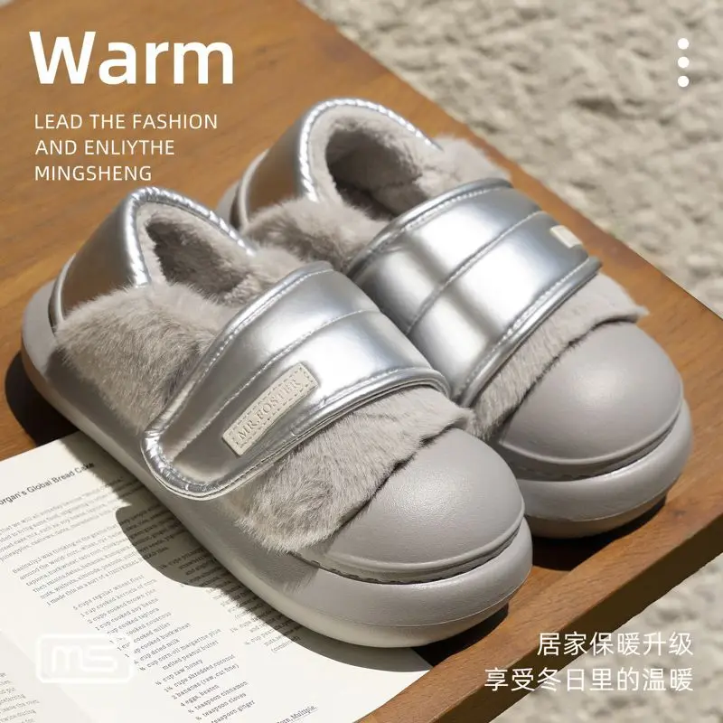 Новые зимние теплые хлопковые туфли на липучке, женские хлопковые ботинки по индивидуальному заказу, морозостойкие утолщенные хлопковые туфли с запахом на щиколотке
Новые зимние теплые хлопковые туфли на липучке, женские хлопковые ботинки по индивидуальному заказу, морозостойкие утолщенные хлопковые туфли с запахом на щиколотке