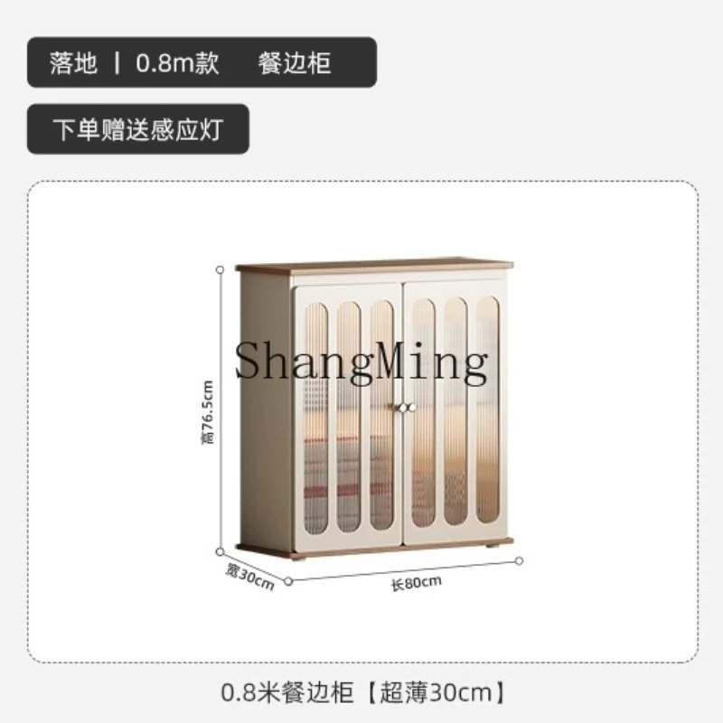 DHY retro cream style dining side cabinet against the wall small apartment modern simple storage cabinet
DHY retro cream style dining side cabinet against the wall small apartment modern simple storage cabinet