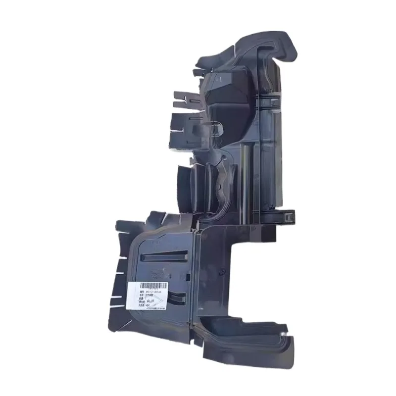 Защита радиатора, левая и правая направляющая впускного воздуха 4K0 121 283 AA/4K0 121 284 AA для Auidi A6L C8 Совершенно новая 
Защита радиатора, левая и правая направляющая впускного воздуха 4K0 121 283 AA/4K0 121 284 AA для Auidi A6L C8 Совершенно новая