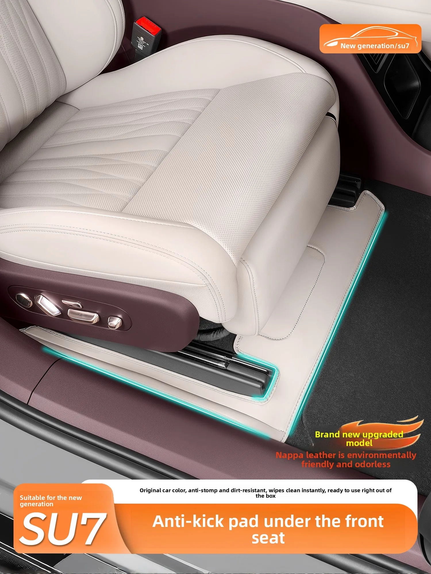 For Xiaomi YU7 2025 2026 Car PU Leather Anti Kick Mat Pad Car Anti-kick Protector Mats Seat Back Protector Accessories
For Xiaomi YU7 2025 2026 Car PU Leather Anti Kick Mat Pad Car Anti-kick Protector Mats Seat Back Protector Accessories