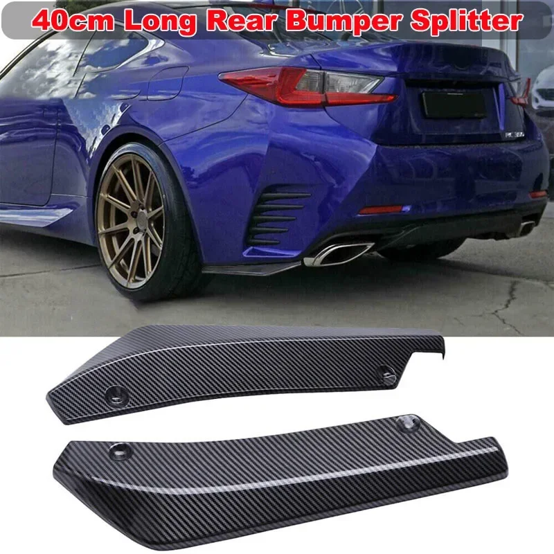40CM Rear Bumper Canard Splitter Side Spoiler Diffuser Valance Trim For Lexus IS F IS200T IS250 IS300 IS350 Car Accessories
40CM Rear Bumper Canard Splitter Side Spoiler Diffuser Valance Trim For Lexus IS F IS200T IS250 IS300 IS350 Car Accessories