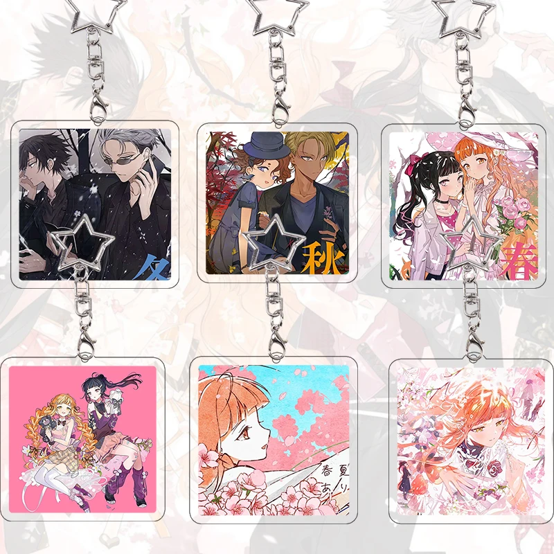 Shunka Shūtō Daikansha Acrylic Keychain Kawaii Student Girl Spring Dance Bag Pendant Decoration Props Keyring Birthday Gift
Shunka Shūtō Daikansha Acrylic Keychain Kawaii Student Girl Spring Dance Bag Pendant Decoration Props Keyring Birthday Gift