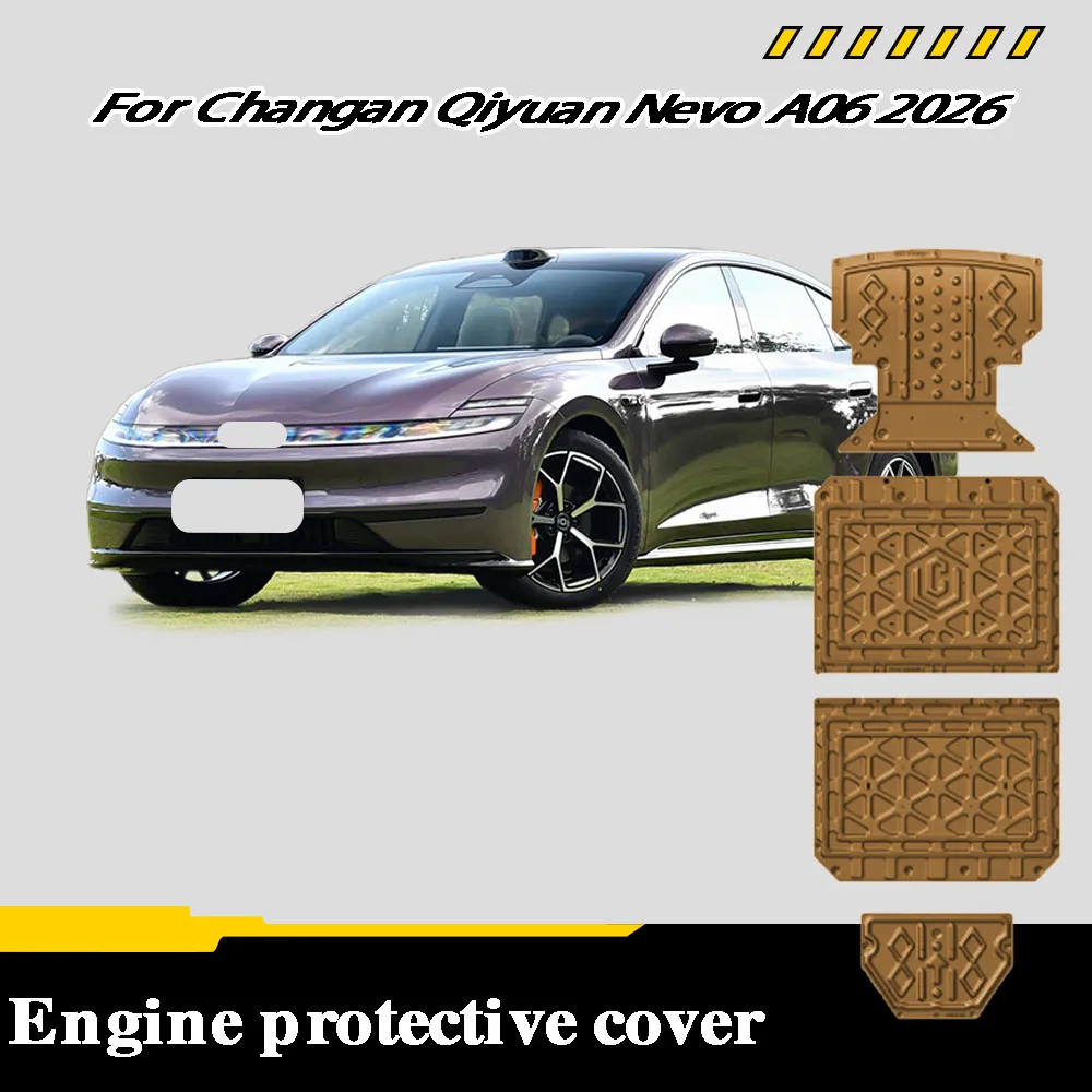 Protective Plate For Water Tank Engine Transmission Chassis Guard Board For Changan Qiyuan Nevo A06 2026 630KM
Protective Plate For Water Tank Engine Transmission Chassis Guard Board For Changan Qiyuan Nevo A06 2026 630KM