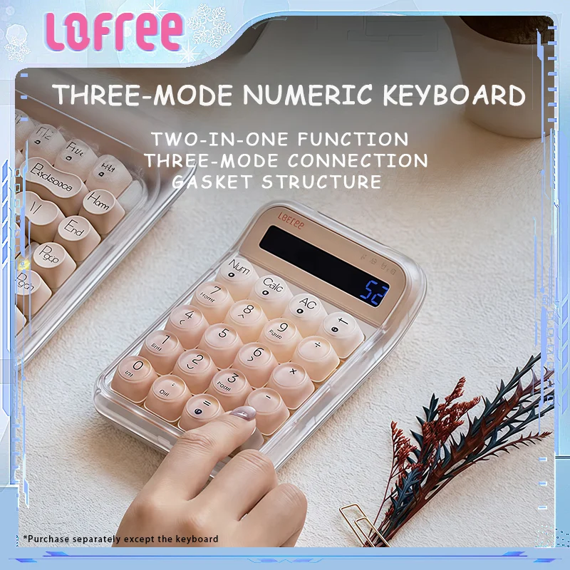 Lofree Dot Foundation Wireless Three-mode Connection Numeric Keypad Stylish Cute Girls Calculator Suitable for Financial Office
Lofree Dot Foundation Wireless Three-mode Connection Numeric Keypad Stylish Cute Girls Calculator Suitable for Financial Office