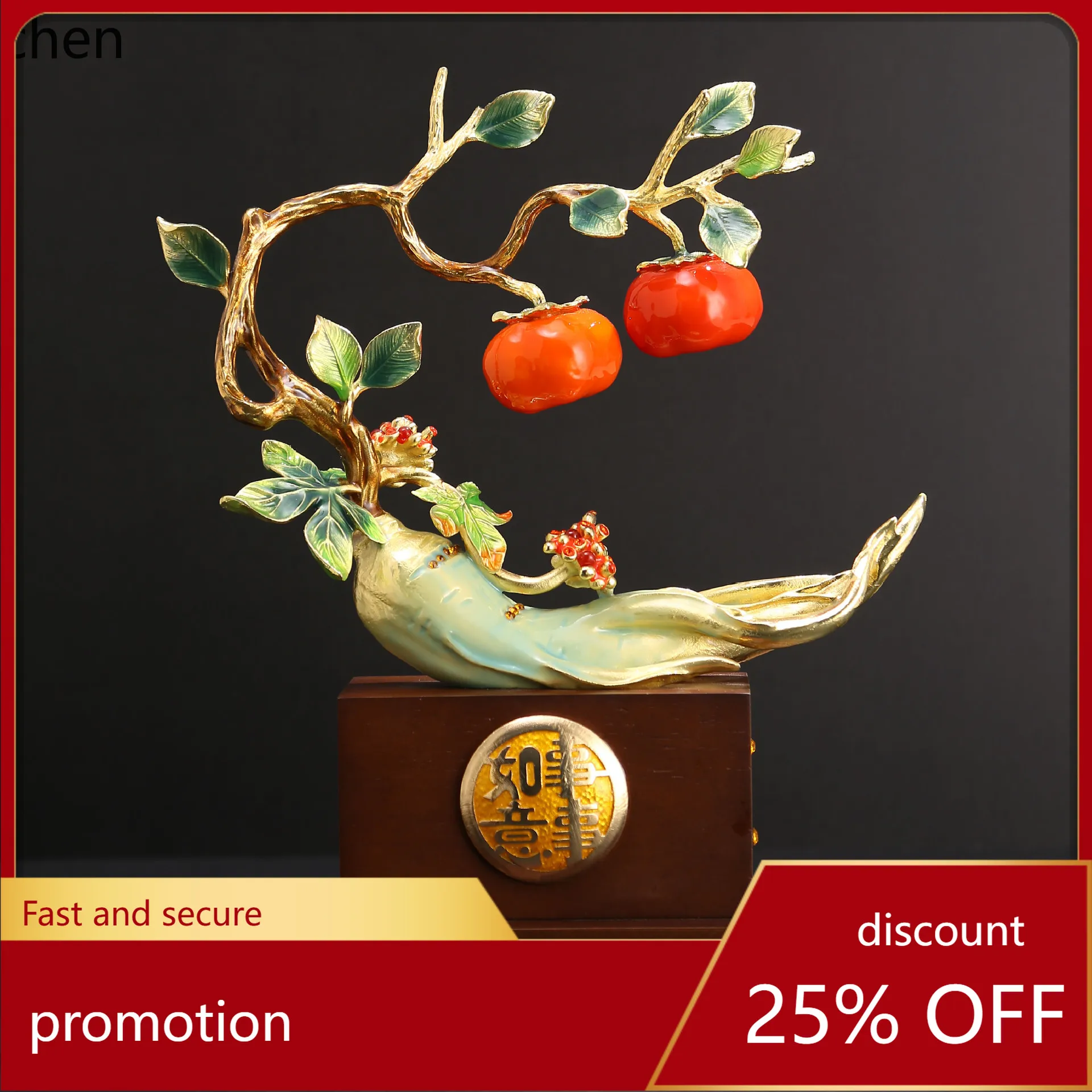 CZ Life Success Ginseng Ornament Home Entrance TV Cabinet Living Room Decoration New Home Move-in
CZ Life Success Ginseng Ornament Home Entrance TV Cabinet Living Room Decoration New Home Move-in