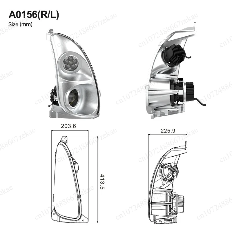 ECE R112 75W LED Headlight, 12V/24V R/L Combination Lamp for New Holland Tractor T.300
ECE R112 75W LED Headlight, 12V/24V R/L Combination Lamp for New Holland Tractor T.300