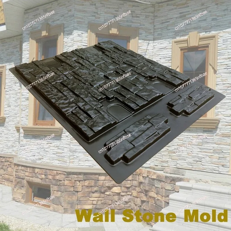 3D Wall Concrete Molds Stone Mold Mould ABS Plastic Maker for House Plaster Path Brick Gypsum Cement
3D Wall Concrete Molds Stone Mold Mould ABS Plastic Maker for House Plaster Path Brick Gypsum Cement