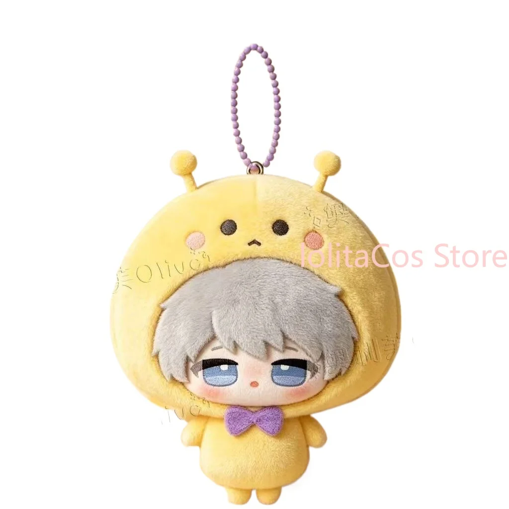 Love and Deepspace Xavier Anime Plush Doll Stuffed Toy Keychain Bag Charm Pendant Birthday Gift Cosplay Cotton Figure
Love and Deepspace Xavier Anime Plush Doll Stuffed Toy Keychain Bag Charm Pendant Birthday Gift Cosplay Cotton Figure