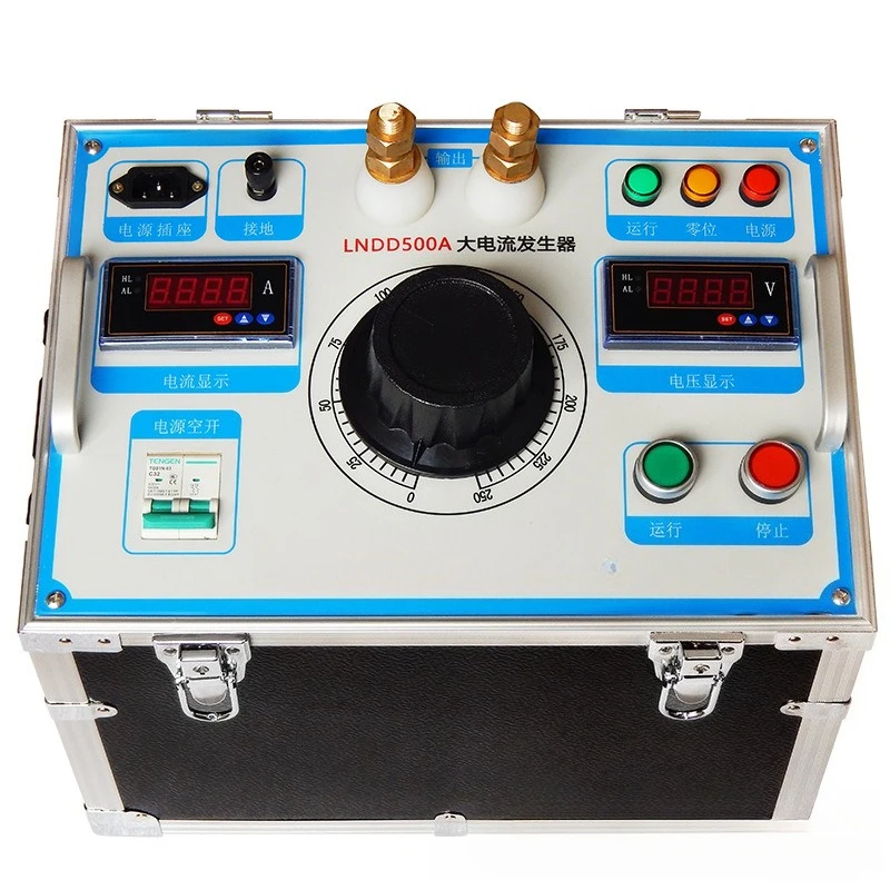 DDG-1000A high current generator, high precision AC and DC generator high current test device
DDG-1000A high current generator, high precision AC and DC generator high current test device