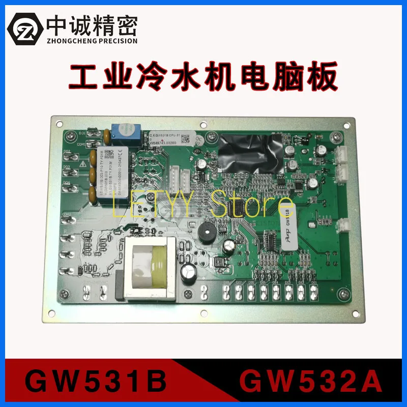 Gw531b Circuit Board Gw532a Industrial Chiller Oil Cooler Computer Board Chiller Control Mainboard LCD Screen
Gw531b Circuit Board Gw532a Industrial Chiller Oil Cooler Computer Board Chiller Control Mainboard LCD Screen