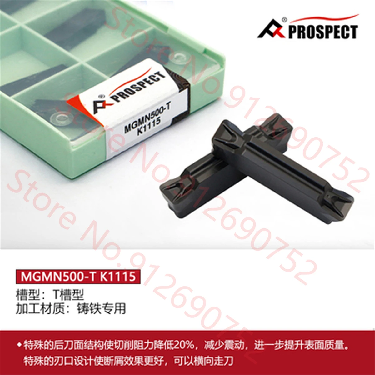 Твердосплавные пластины PROSPECT MGMN150, MGMN200, MGMN250, MGMN300, MGMN400, MGMN500, MGMN600, MGMN800-M MT G T TM K1115, вставки MGMN
Твердосплавные пластины PROSPECT MGMN150, MGMN200, MGMN250, MGMN300, MGMN400, MGMN500, MGMN600, MGMN800-M MT G T TM K1115, вставки MGMN